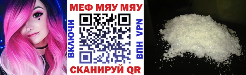 Где можно купить наркотики Оха Каннабис  Меф  КОКАИН  Экстази  ГАШ 