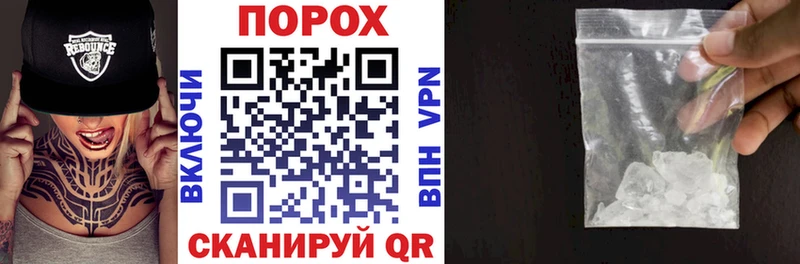 АМФ Розовый  Оха 