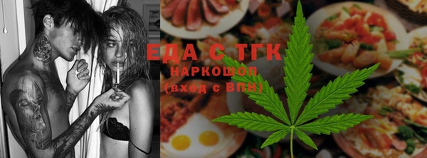 COCAINE Беломорск