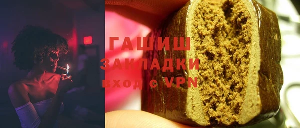 COCAINE Беломорск