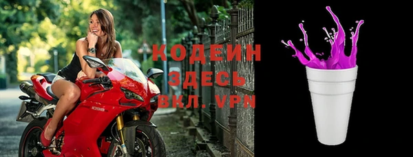 кокс Белоозёрский