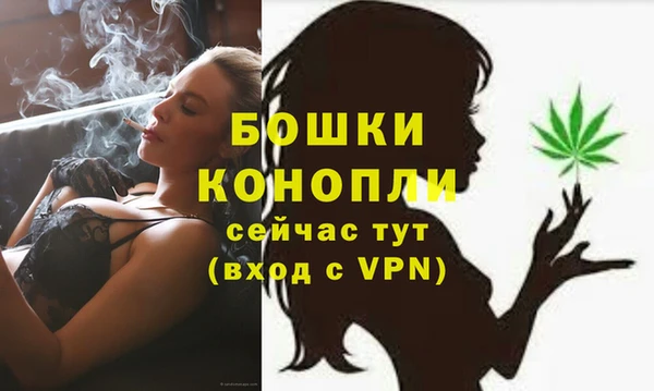 COCAINE Беломорск