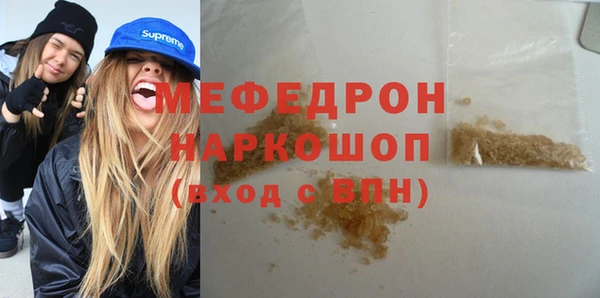 кокс Белоозёрский