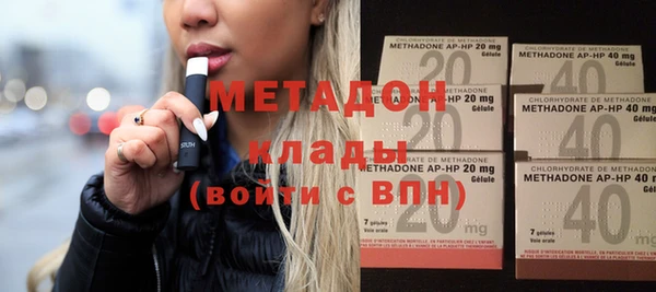 кокс Белоозёрский