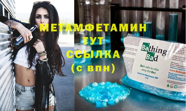 кокс Белоозёрский