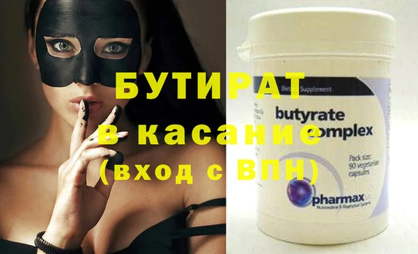 кокс Белоозёрский