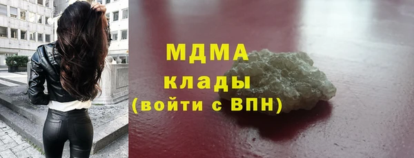 кокс Белоозёрский