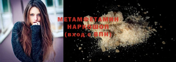 COCAINE Беломорск