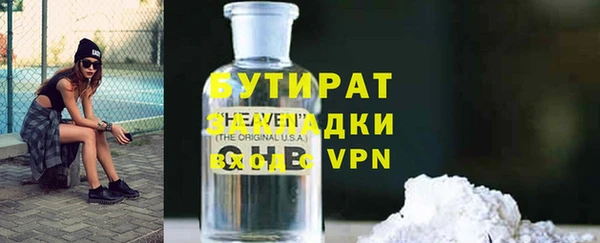 кокс Белоозёрский