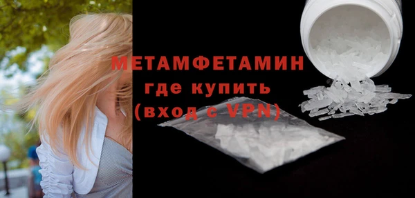 кокс Белоозёрский