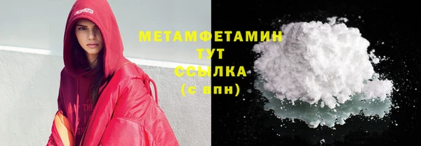 кокс Белоозёрский