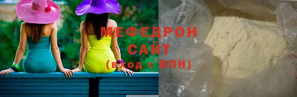COCAINE Беломорск