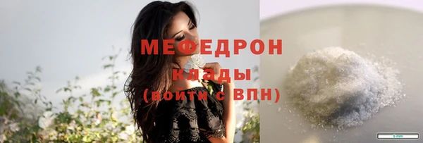 COCAINE Беломорск