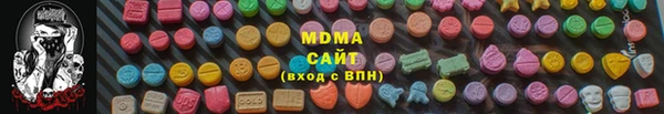 кокс Белоозёрский
