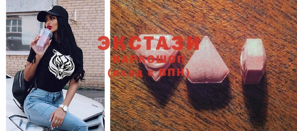 COCAINE Беломорск