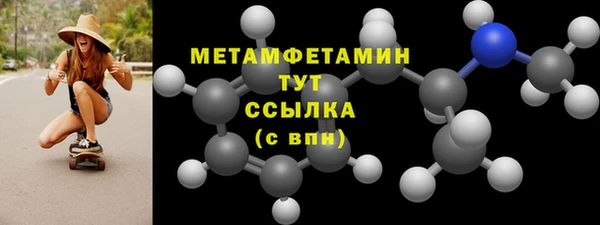 кокс Белоозёрский