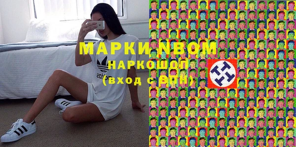 кокс Белоозёрский