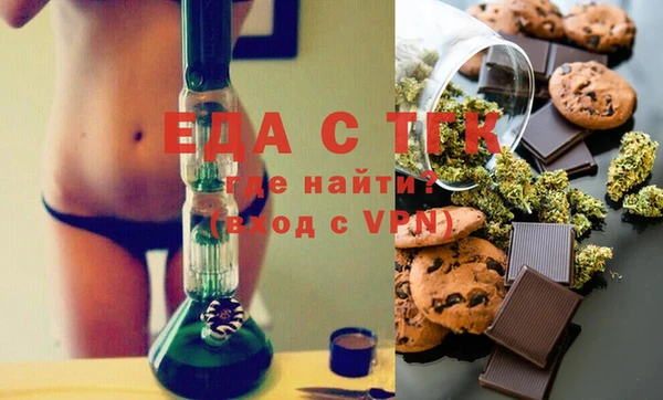 COCAINE Беломорск