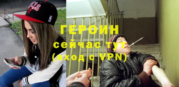 кокс Белоозёрский