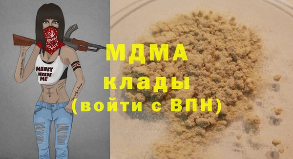 кокс Белоозёрский