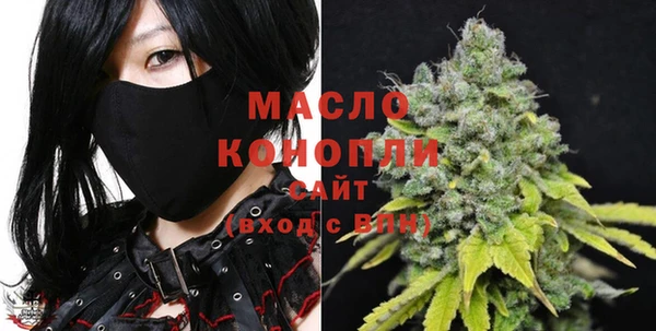 кокс Белоозёрский