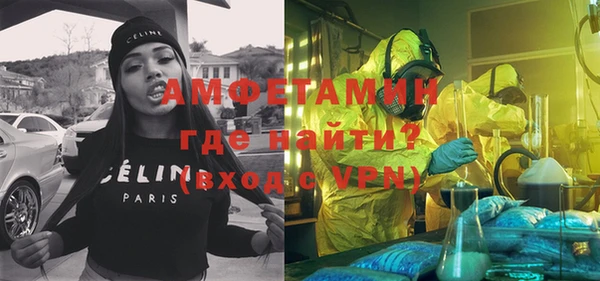 COCAINE Беломорск