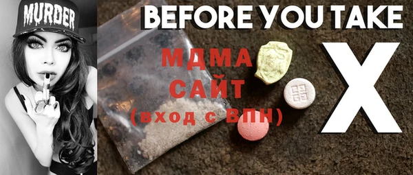 COCAINE Беломорск