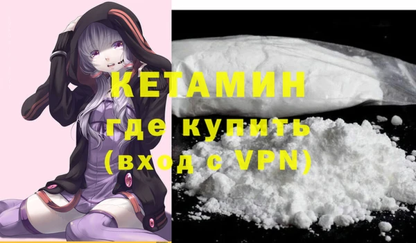 COCAINE Беломорск