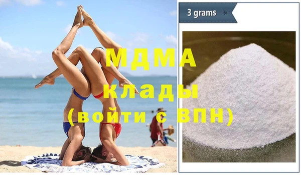 COCAINE Беломорск