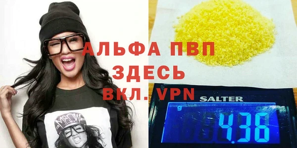 кокс Белоозёрский