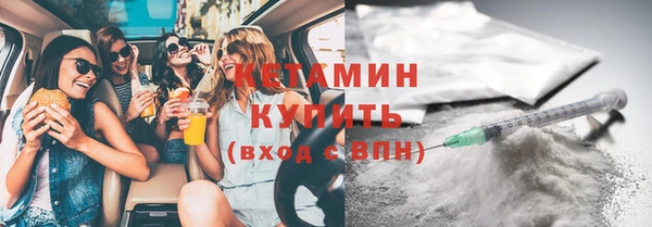 кокс Белоозёрский