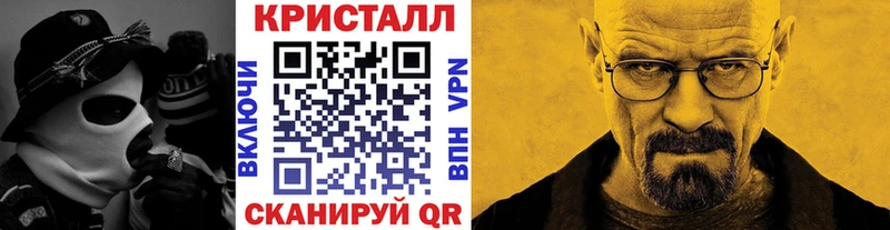 Первитин витя  даркнет сайт  Оха 