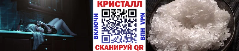 МЕТАМФЕТАМИН витя Оха